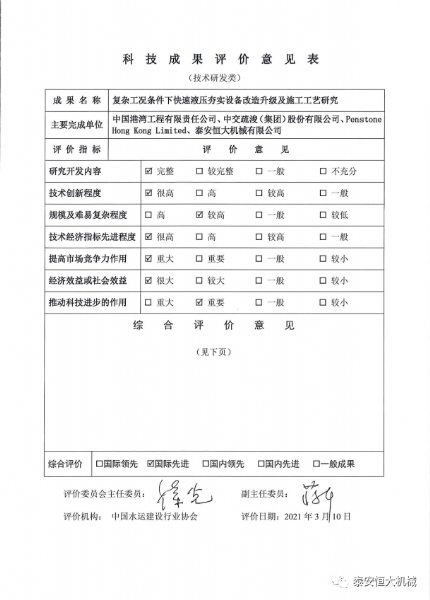 118手机论坛资料库