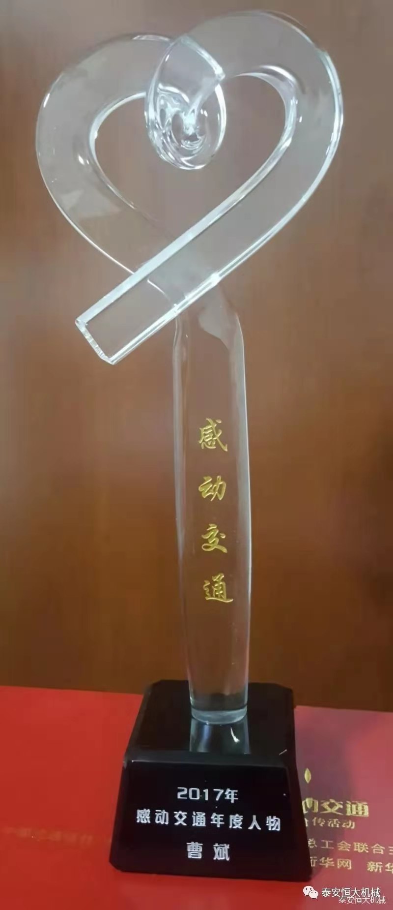 记118手机论坛资料库高级工程师曹斌