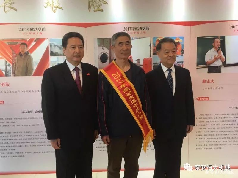 记118手机论坛资料库高级工程师曹斌