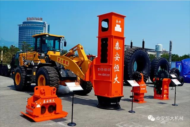 118手机论坛资料库应邀参加泰安市经济社会发展成果展