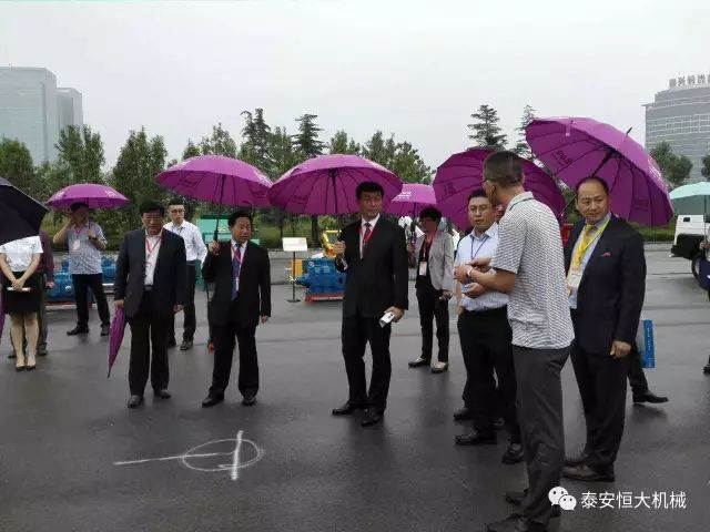 118手机论坛资料库应邀参加泰安市经济社会发展成果展