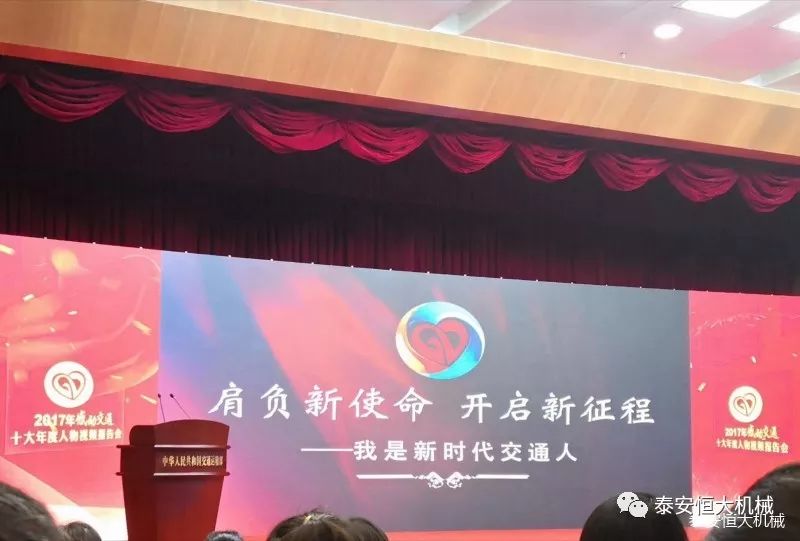 记118手机论坛资料库高级工程师曹斌