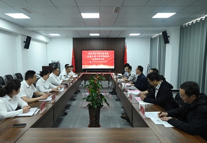 泰安三企校共话技术合作 共谋行业发展新篇章
