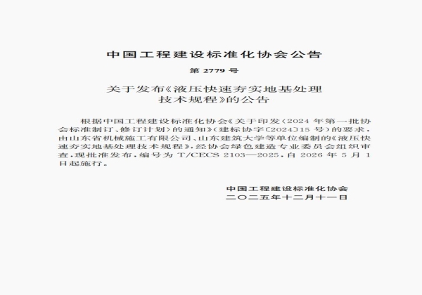 118手机论坛资料库