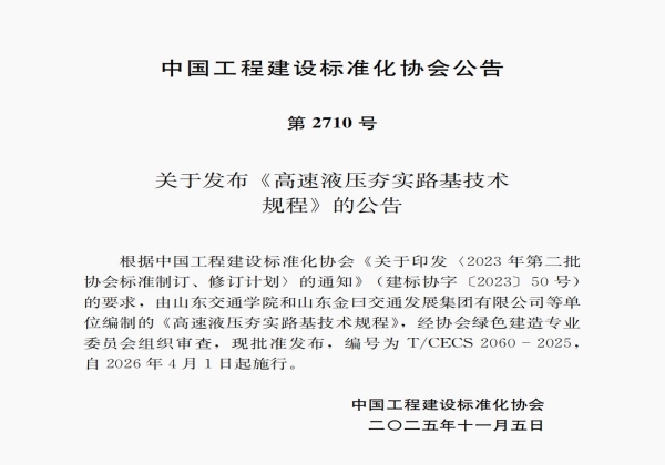 118手机论坛资料库