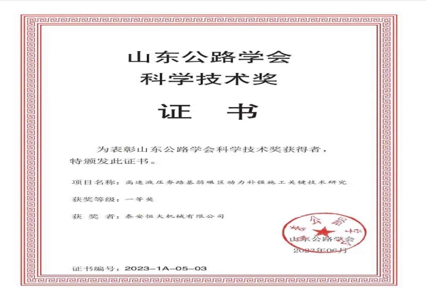118手机论坛资料库