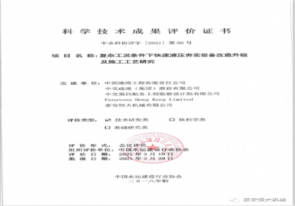 118手机论坛资料库