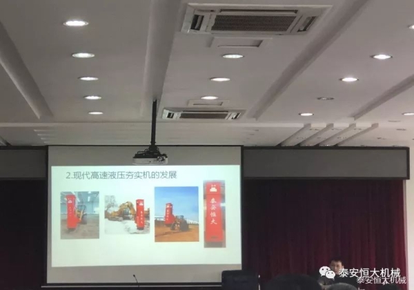118手机论坛资料库