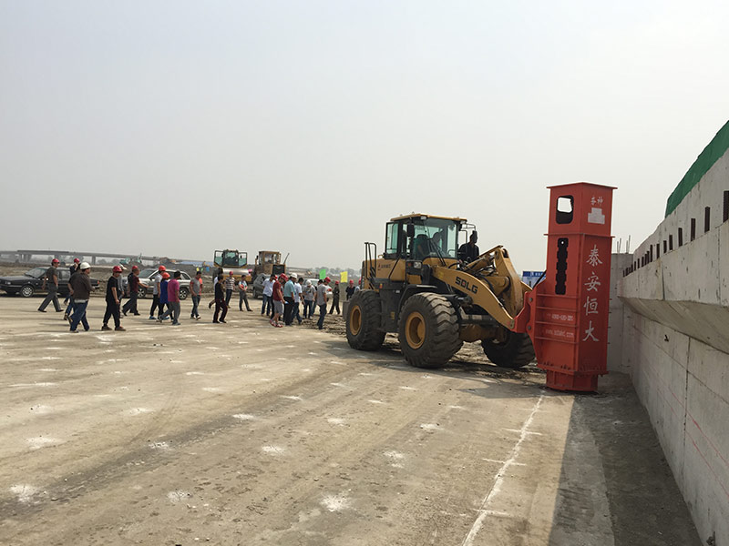 高速液压夯实机