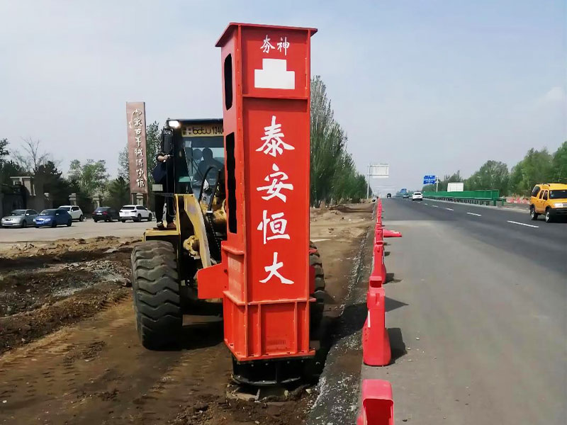 50装载机用的夯机 50装载机用的夯机