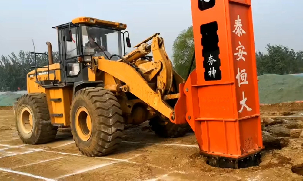 高速液压夯实机
